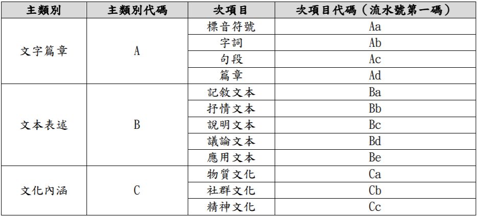 5d2c63563d7ab.jpg#s-935,428