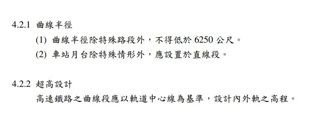 5d2c75cd53104.jpg#s-617,245