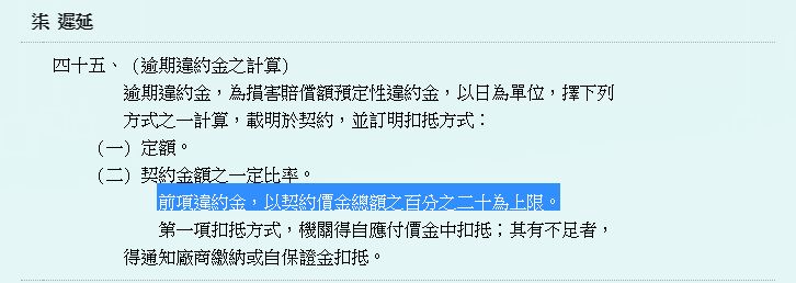 5d2d676a44b7f.jpg#s-726,258