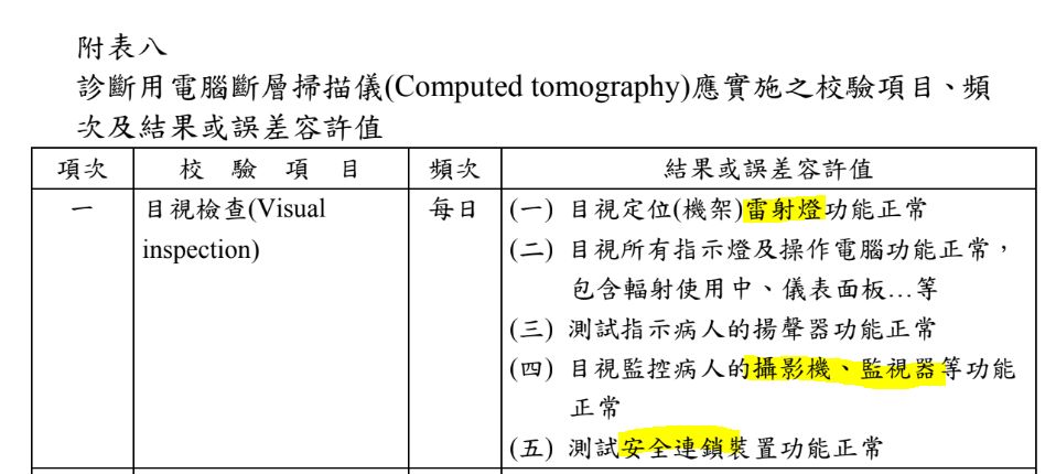 5d2d7c842c5d8.jpg#s-958,430