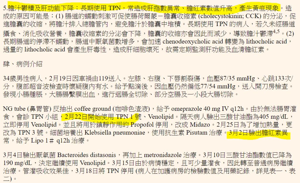 5d2d92cfd152c.jpg#s-1024,626