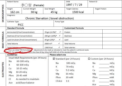 5d2d9ea39b430.jpg#s-485,340