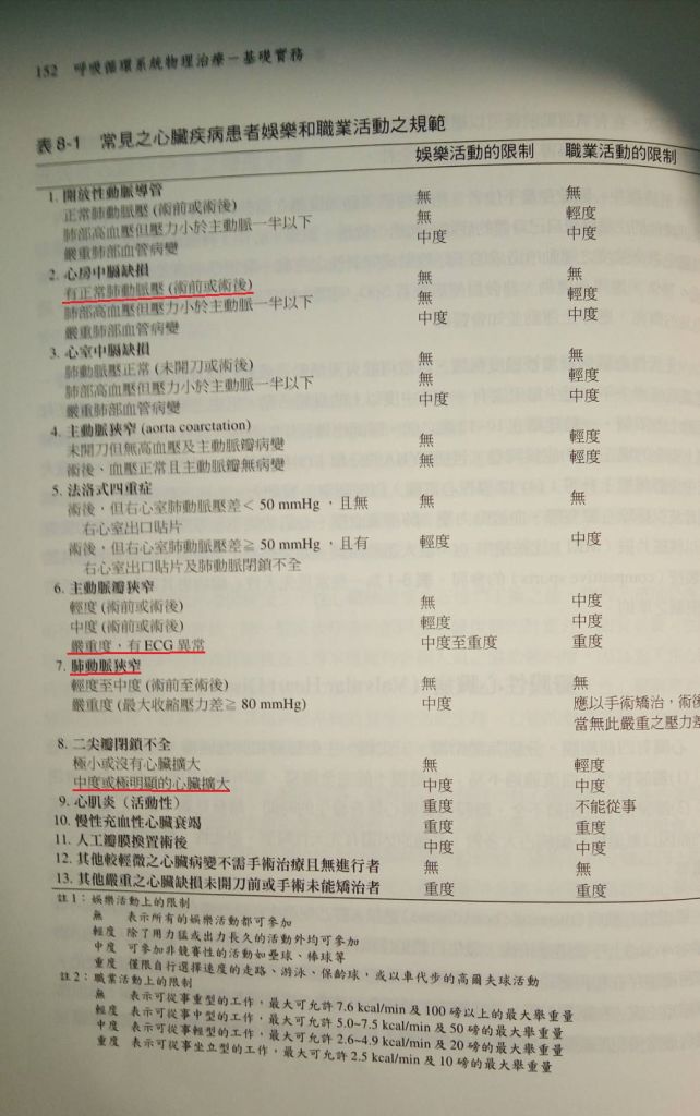 5d2da2462be40.jpg#s-642,1024