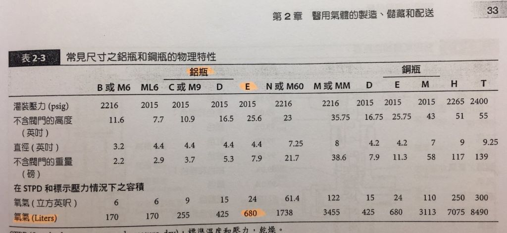 5d2dd10f78aaf.jpg#s-1024,470