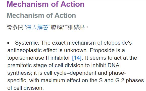 5d2dd2dbcd459.jpg#s-581,363