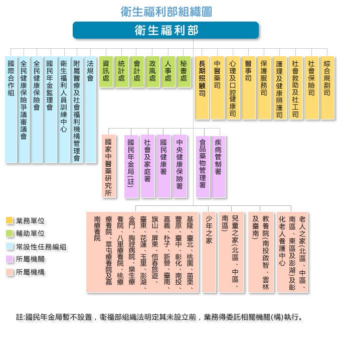 5d2e8a56b131d.jpg#s-680,689