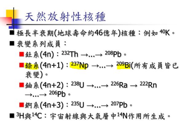 5d2e91caba520.jpg#s-602,396