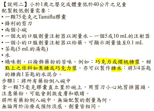 5d2eb5e4b7932.jpg#s-516,371