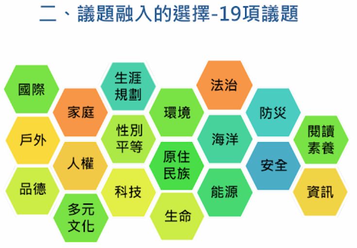 5d2ec8ff8332d.jpg#s-735,510