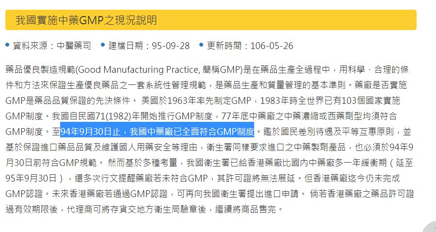 5d2ed7801fbd5.jpg#s-899,478