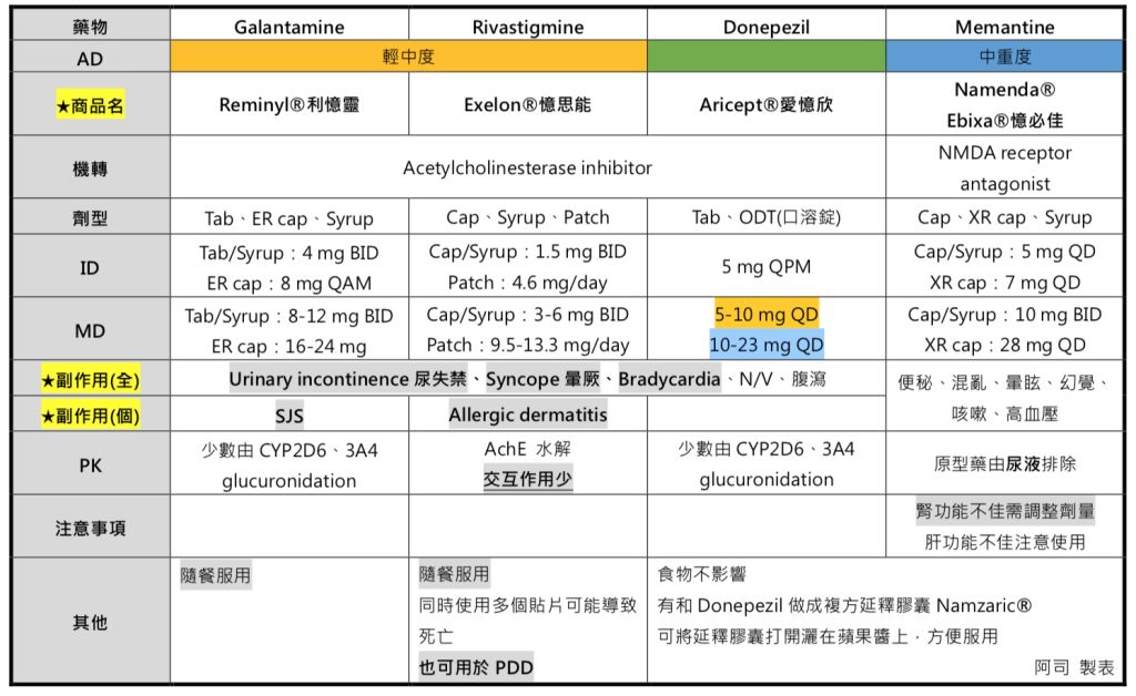 5d2ee49b6ca8c.jpg#s-1024,628