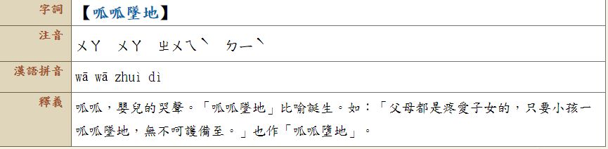 5d2f69b7c9490.jpg#s-865,212