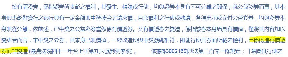 5d2fdc63dc24f.jpg#s-959,190