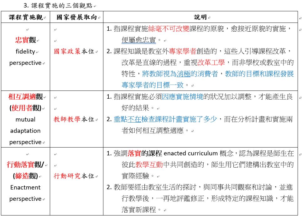 5d301032ee302.jpg#s-964,696