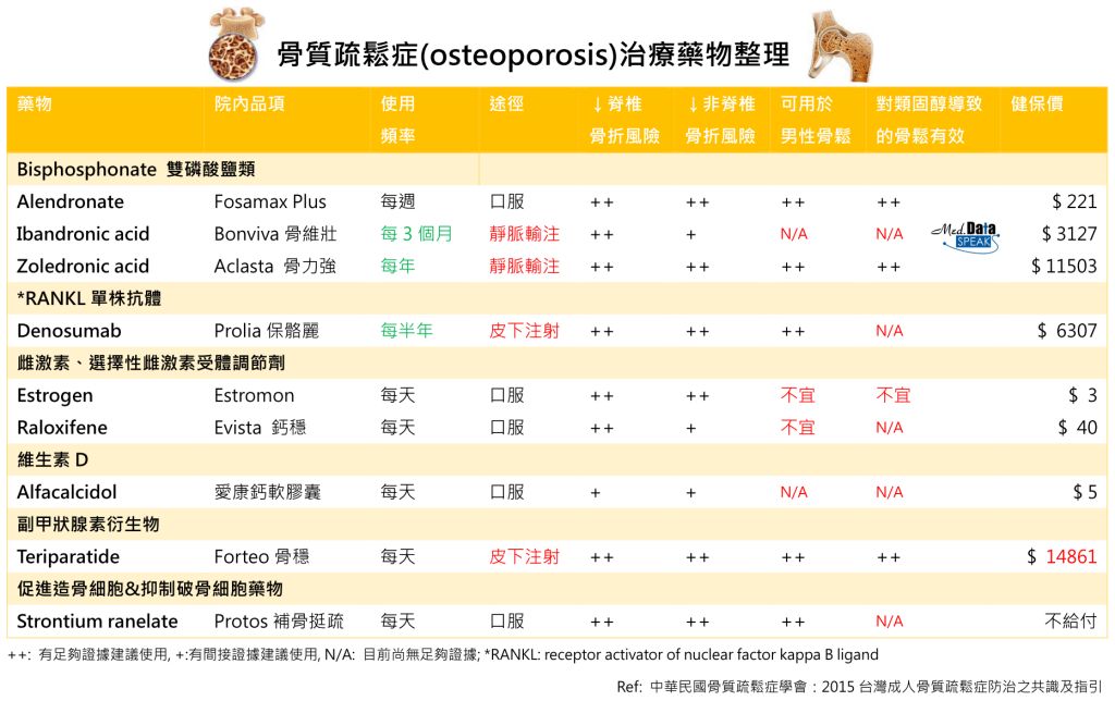 5d306fb71857a.jpg#s-1024,644