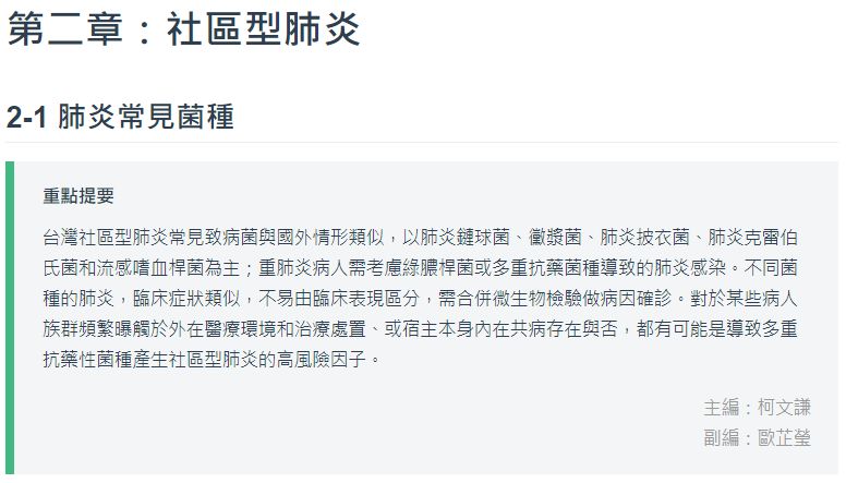 5d30766552a63.jpg#s-776,443