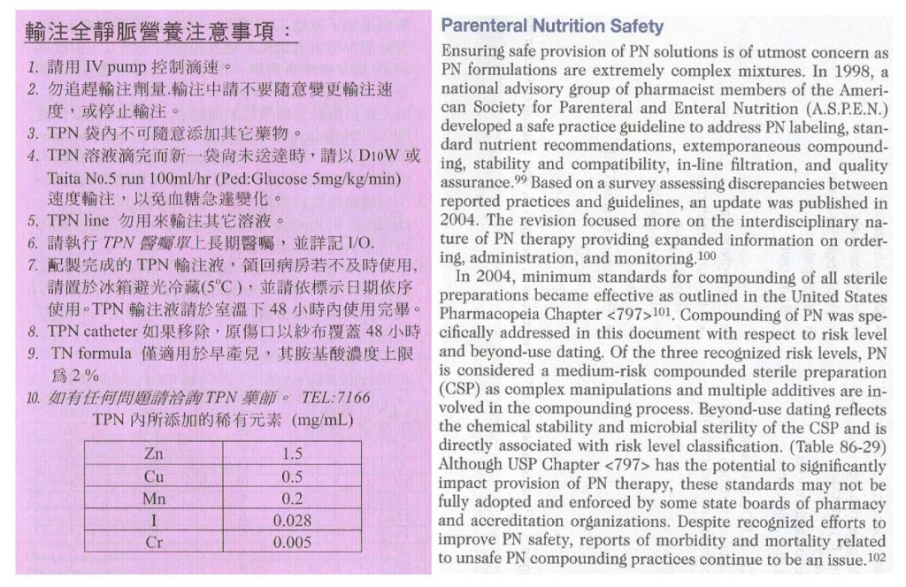 5d31bf36bed0c.jpg#s-1024,664