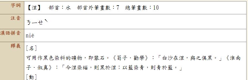 5d3275ed2ce43.jpg#s-848,274