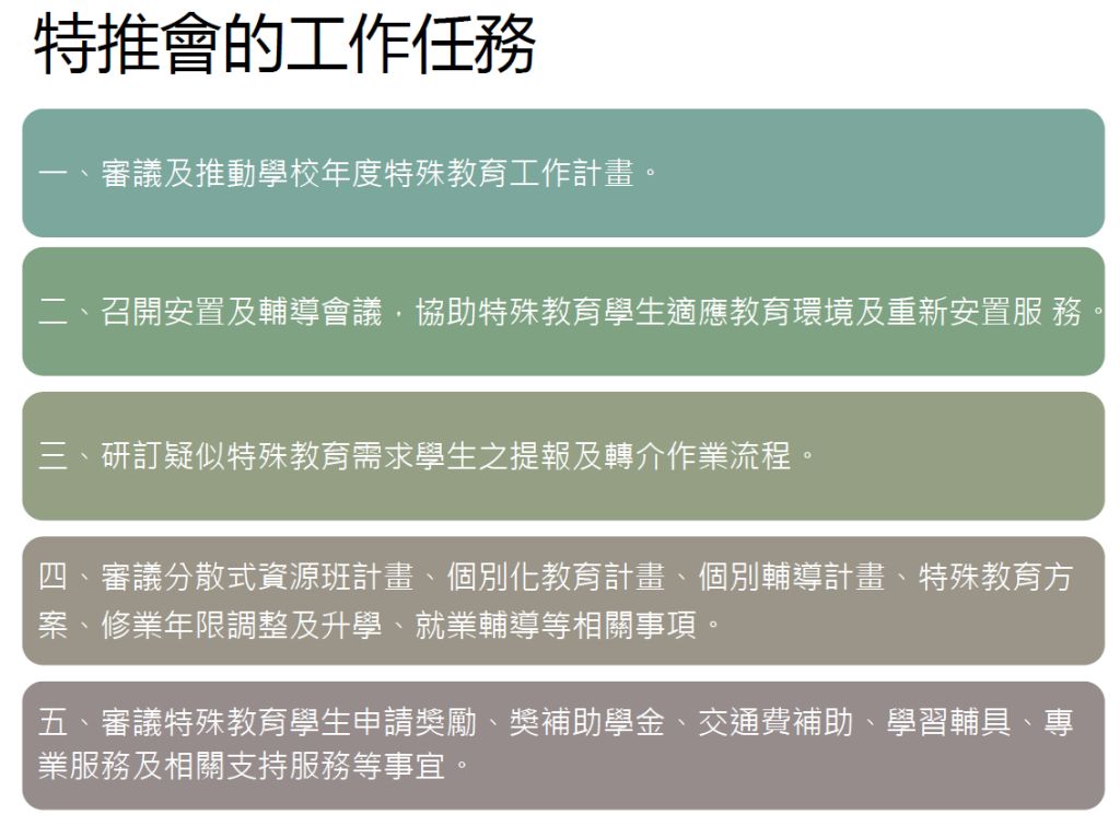 5d32e9299729d.jpg#s-1024,755