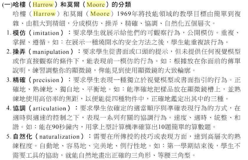 5d331fd70c2af.jpg#s-842,543