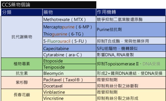 5d332d73c0574.jpg#s-696,424