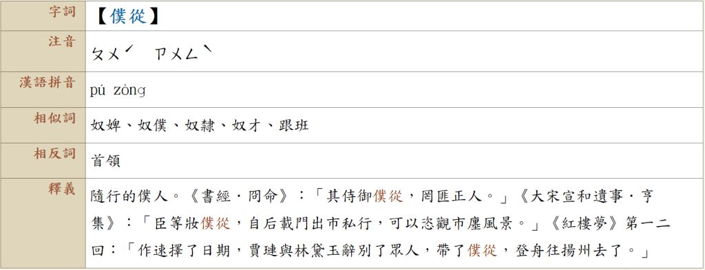 5d3456ca8b5ef.jpg#s-1024,393