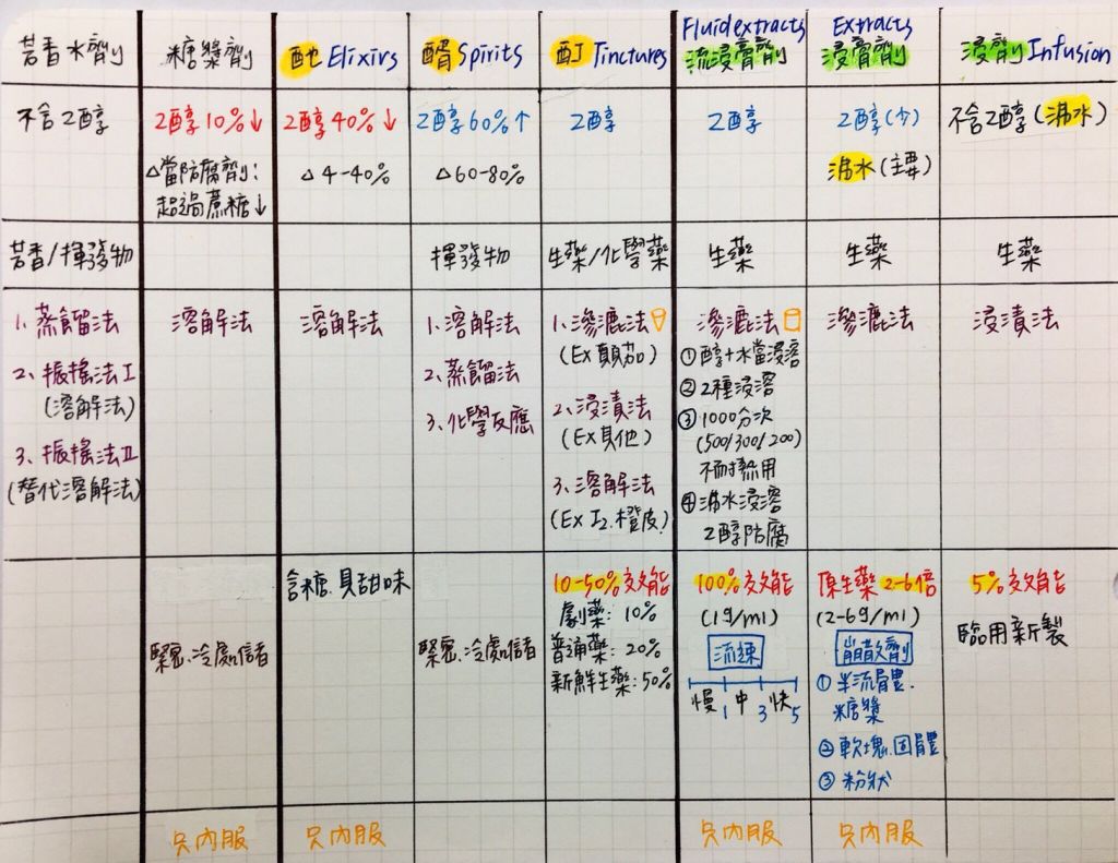 5d369b9082b0c.jpg#s-1024,791