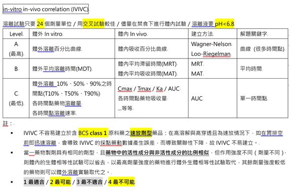 5d36a2f56fbc2.jpg#s-576,377