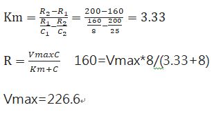 5d36a740c4d92.jpg#s-312,165