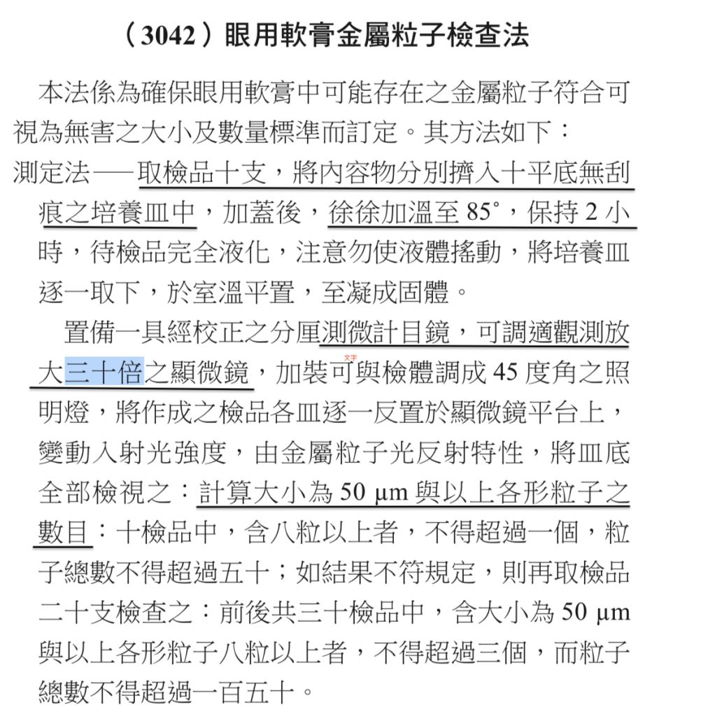 5d36b2ce212bf.jpg#s-1002,1024