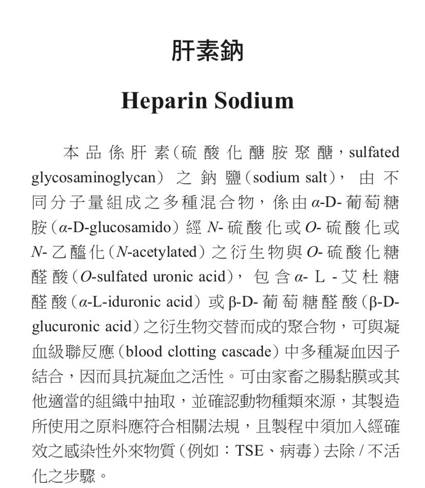 5d36b74bcf950.jpg#s-828,950