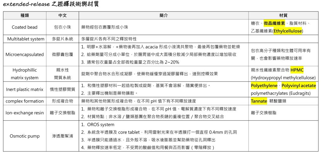 5d36b9ce7d60a.jpg#s-1024,493