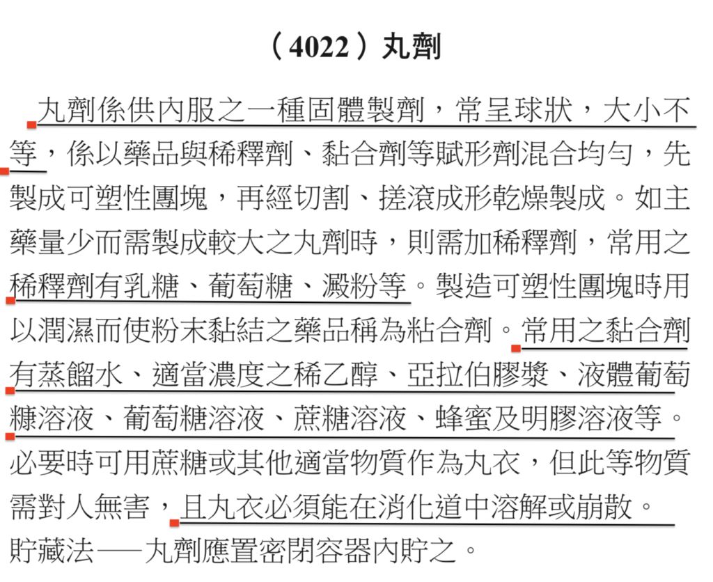 5d36c1f8c9881.jpg#s-1024,836