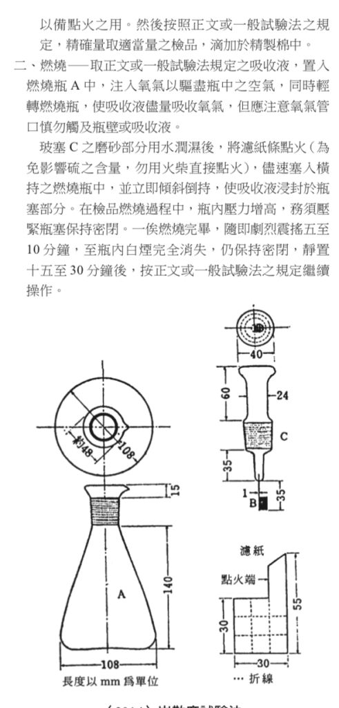 5d37132f0a473.jpg#s-491,1024