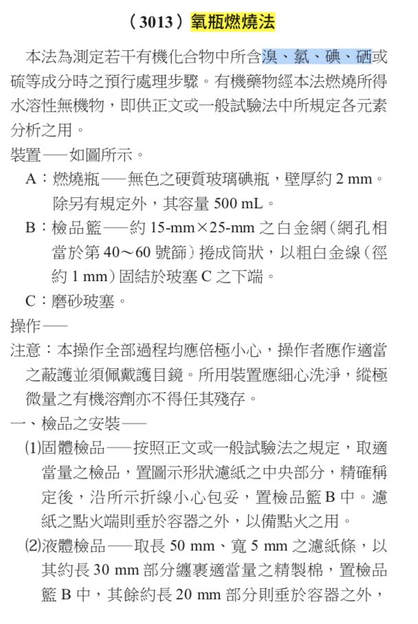 5d37133ad0dce.jpg#s-608,908