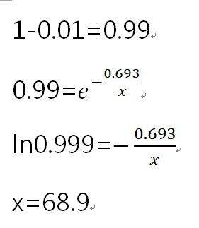 5d3726b2f22b8.jpg#s-281,323