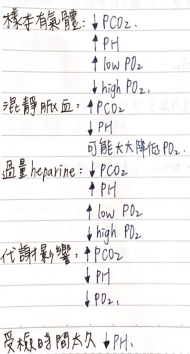 5d382c1a01601.jpg#s-383,713