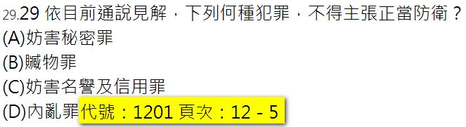 5d38722e91f37.jpg#s-663,181