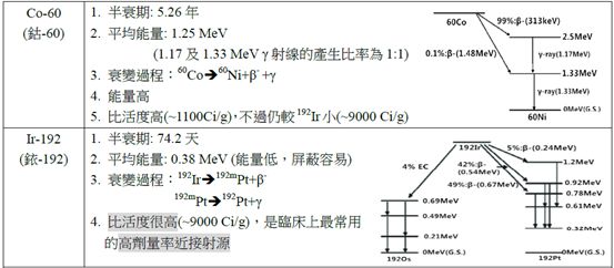 5d3950b6d3288.jpg#s-553,242