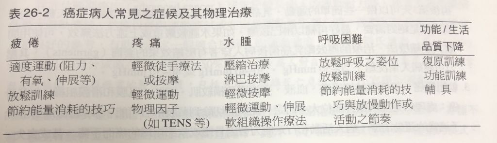 5d3969fdc6a0e.jpg#s-1024,296