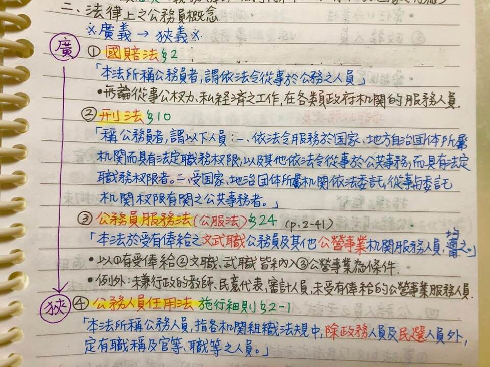 5d39b598cacbc.jpg#s-960,719