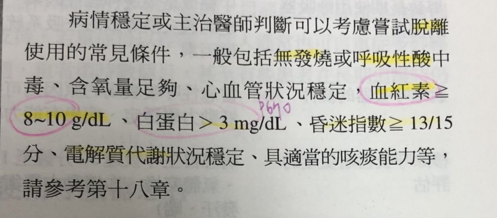 5d39de92e7d76.jpg#s-1024,450