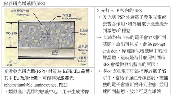 5d3a99fac8427.jpg#s-553,310