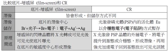 5d3a99ff3f41a.jpg#s-552,169