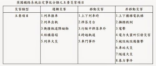 5d3a9a583cb48.jpg#s-500,213