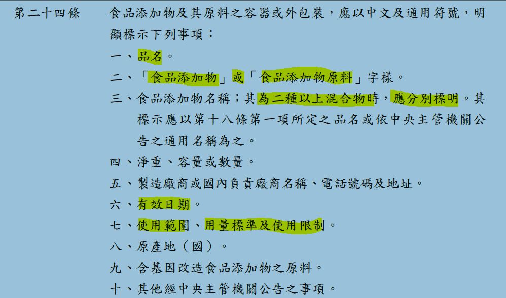 5d3aae0131f2b.jpg#s-998,589