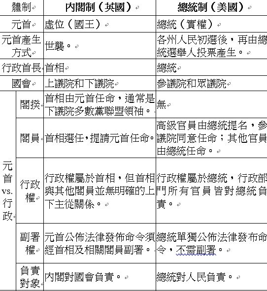 5d3d8298e47ff.jpg#s-542,591
