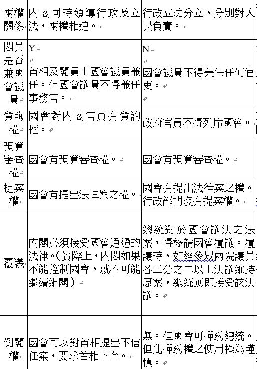 5d3d82af9e214.jpg#s-513,735