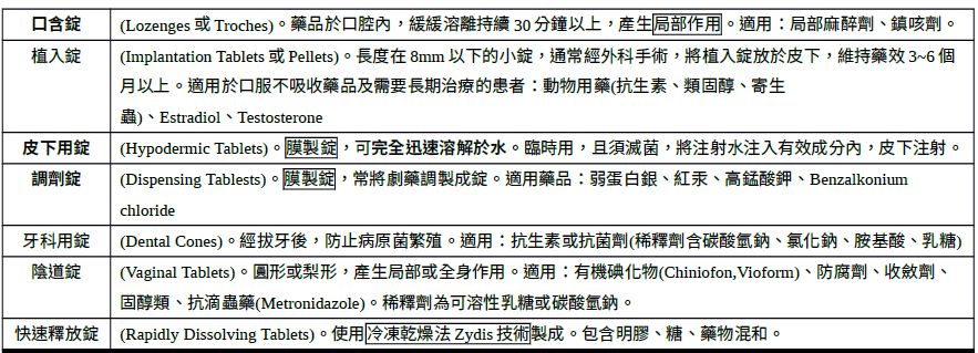 5d3d904c5d14c.jpg#s-883,319