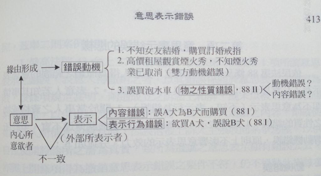 5d3eed2605cd8.jpg#s-1024,563